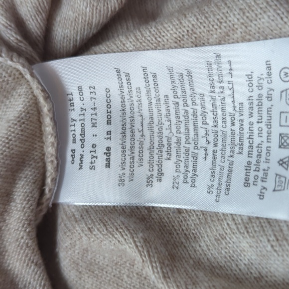 Long sleeve tunic with hood - Picture 4 of 5